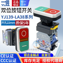 һԴƽoo_PLA38-11B/203ԏλp^λ22mmpI_]