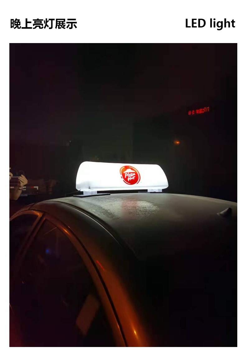 Foreign Trade Cross-Border Taxi Led Advertising Light Taxi Light Rechargeable Magnetic Taxi Light Led Car Light