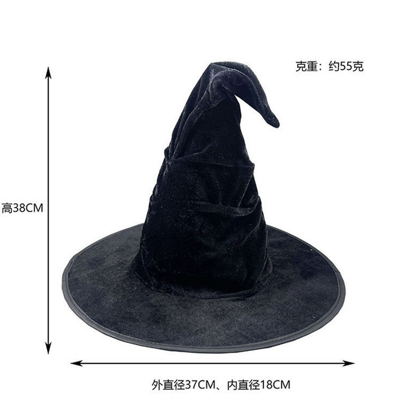 ハロウィン魔術師の帽子黒フランネル魔女帽子魔術師の帽子マジシャン魔女帽子パーティー帽子帽子|undefined