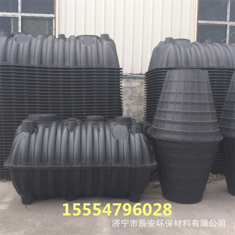 Plastic septic tank wholesale Xuzhou Aqua reform thickening 1.5/2.0 Three lattice septic tank