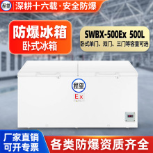 ������ʽ˫�·�������500L��ʵ���ҷ������仯����ѧ�Լ�����䶳