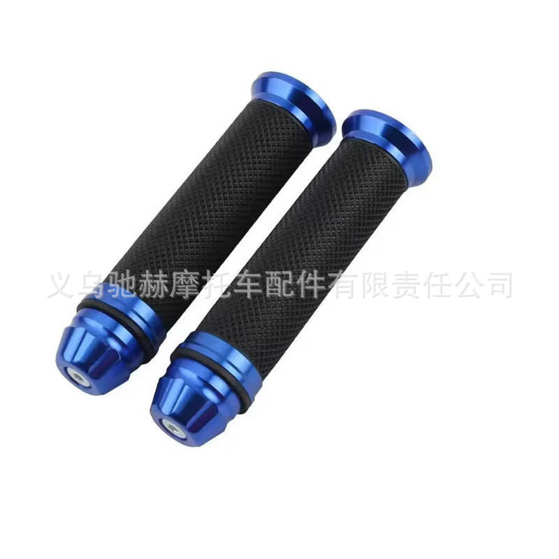 Directly Supplied from the Manufacturer, Motorcycle Handlebar Grips Modified with Cnc Aluminum Rubber Grips, Off-Road Handlebar Rubber Grips
