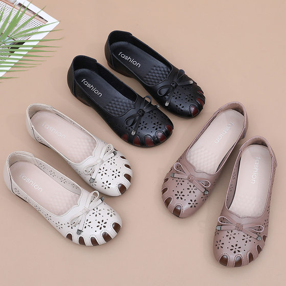 Summer Hollow-out Mother's Shoes Sandals Women's Middle-aged and Elderly Soft Sole Non-slip Beef Sole Middle-aged Single-layer Shoes for the Elderly Hole Leather Shoes