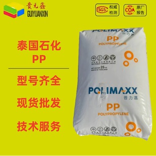 �w��pp̩��IRPC3342R 1100NK 3140NNʳƷ��������Ʒ�ռ{������