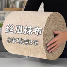 �N�������坍�z��Ĩ���Ӻ�ȥ�Ͳ���ëϴ���������ˮ�������ٝ���