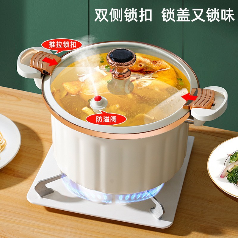 Roman Holiday Enamel Micro-pressure Cooker, Korean Vacuum Non-stick Soup Pot, New Multifunctional Braising Pot, Dual-Ear Stew Pot