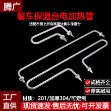 ��܇����̨�ӟ��220V�����䲻�P䓼ӟ���֘���늟�܏N�߰l���