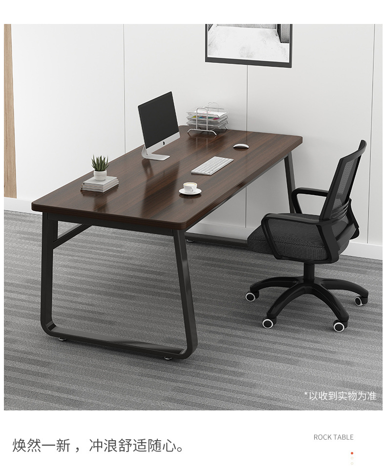 复制_办公桌员工位简约现代办公室桌椅组合双人工.jpg
