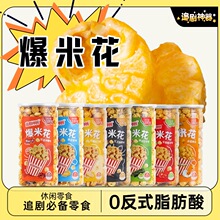 ���׻�����/OEM�W���R/�������к�����ʽ�������ͽ��Ǻ�̦��ĩζ