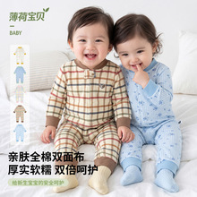 薄荷宝贝婴儿连体衣纯棉a类衣服春秋款保暖爬服宝宝长袖哈衣拉链