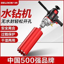 ˮ荙C��יCˮ�荿��{�_�״����ʹ���̨ʽˮ�D����C