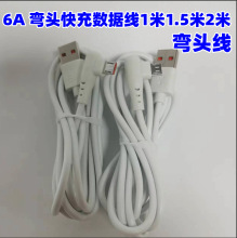 ׿66WWmAvivoppoСΑ^6A׿