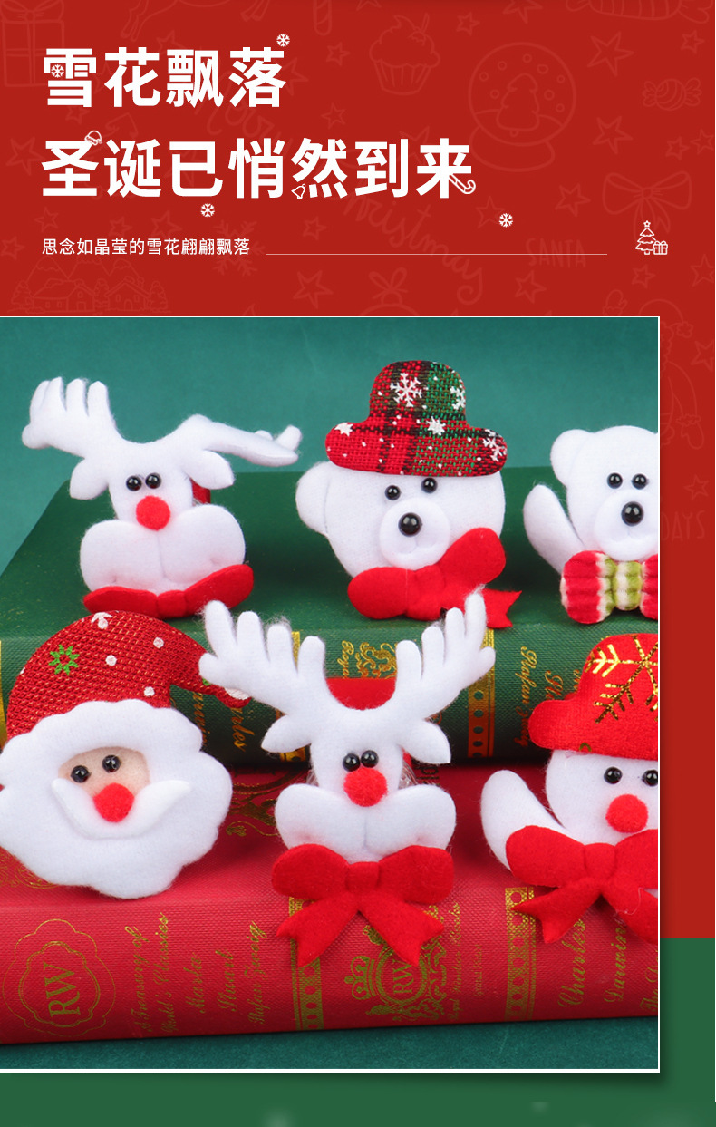 圣诞拍拍圈详情创意圣诞儿童拍拍圈发光手环啪啪圈圣诞节礼物小礼