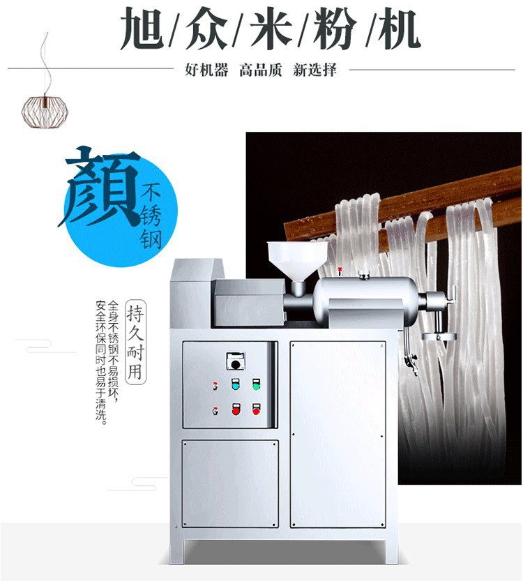详情图片_06.jpg