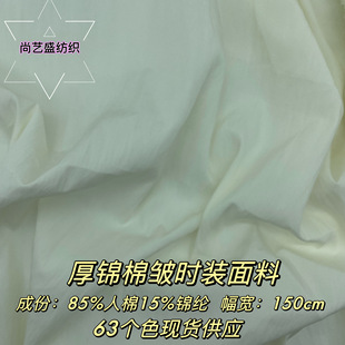 �\�ް�ƽ�y���� �ļ���Ʒ120g�������e���ѝ���� �������r�b��