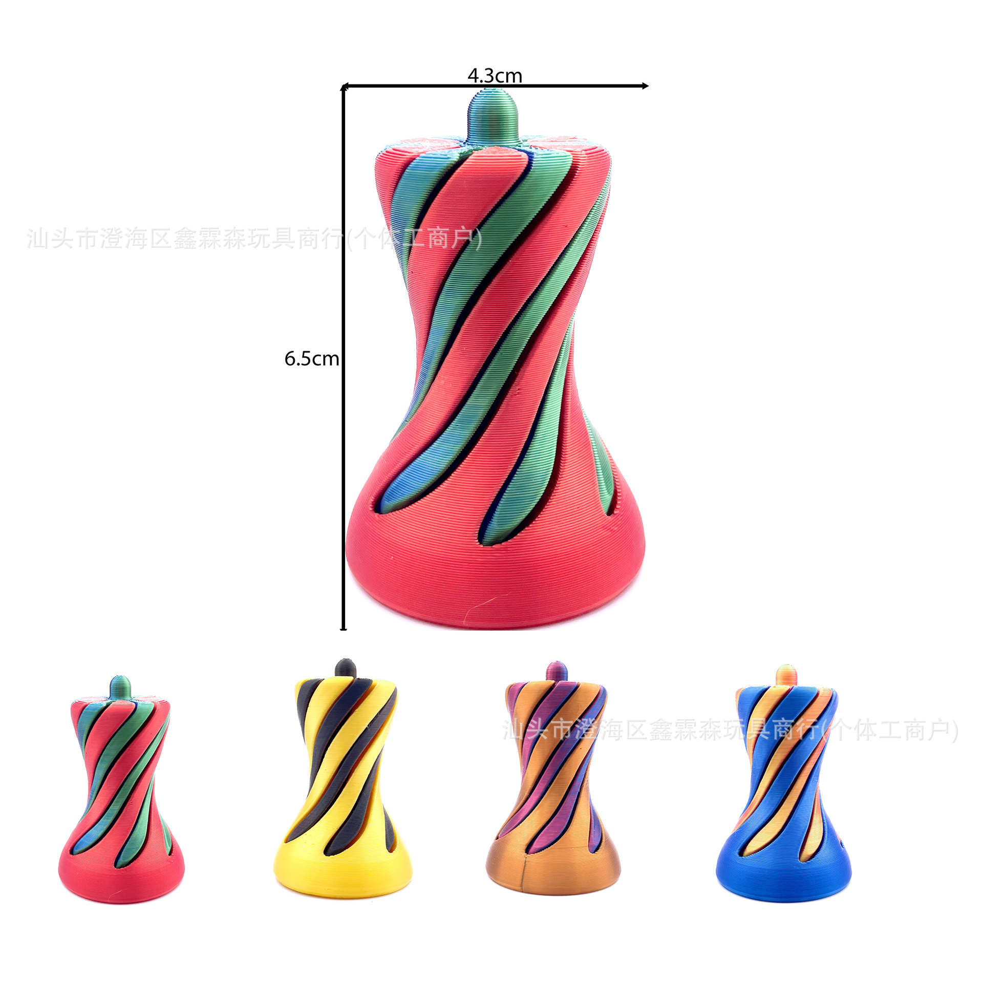 6.5CM 나선형 원통형 푸시