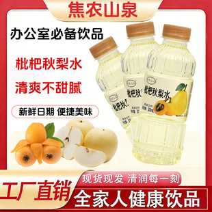 ����Ʒ����������ˮƿ�b300ml�S��ֱ�Nһ�������l�r�坙�̝��Ʒ
