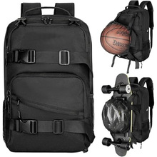 跨境双肩包潮流电脑背包学生书包滑板背包运动背包带球架