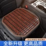 通风夏季四季透气垫