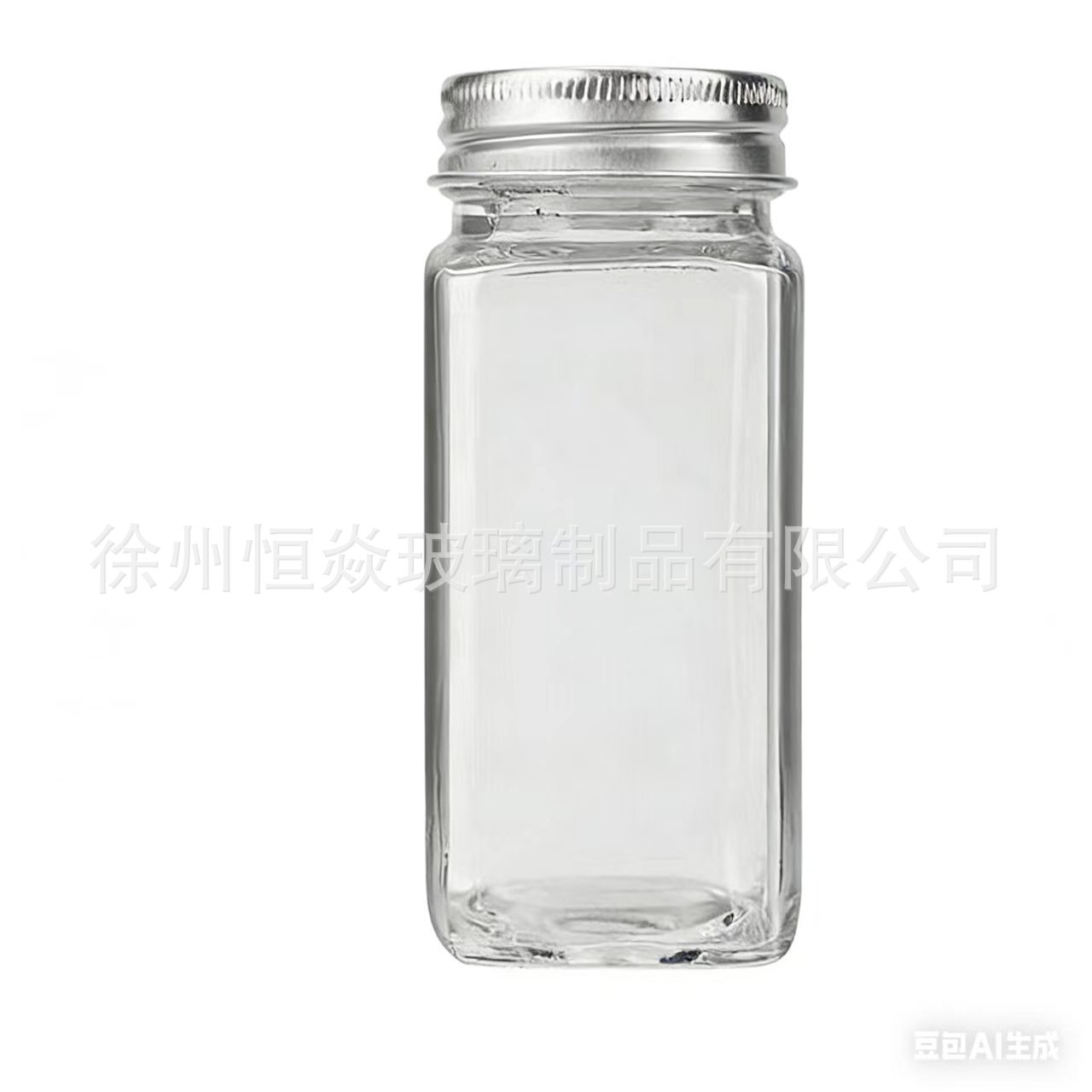 Botella para Condimentos y Especias de Vidrio para Cocina image 8