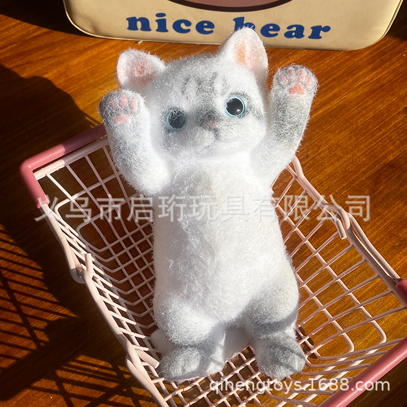 큰 호랑이 반점