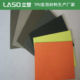 0.3epe发泡膜图片  EVA-C7发泡板材  聚氯乙烯（PVC）发泡材料