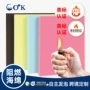 记忆跨境阻燃内饰海绵