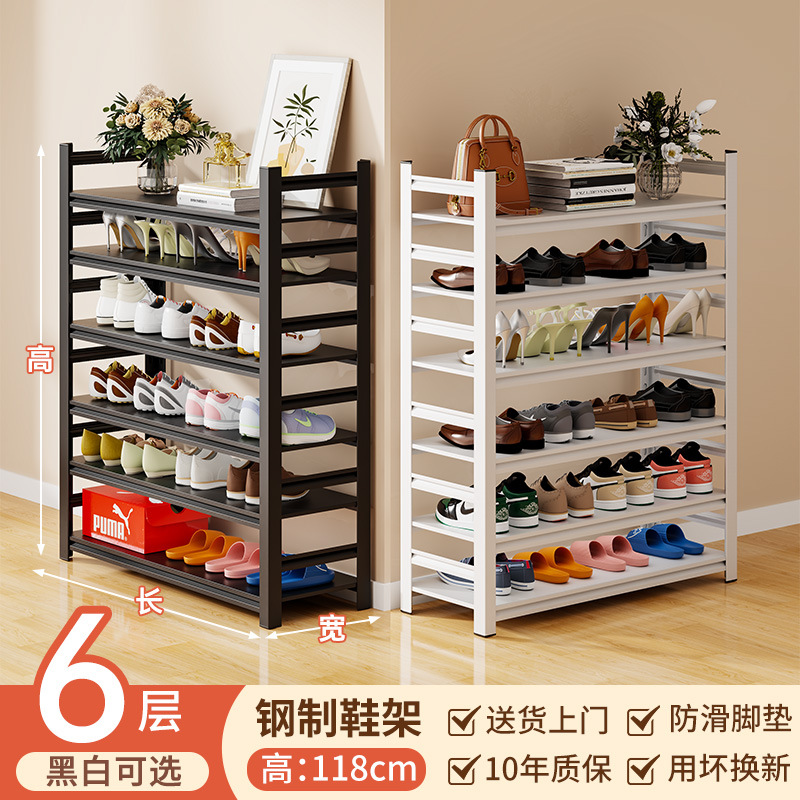[6겹] 길이 50*가로 30*높이 118cm, 기본적으로 검정색