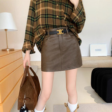 胖m复古美拉德风棕色pu皮A字半身短裙大码秋冬高腰显瘦口袋包臀裙