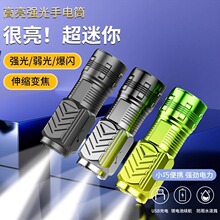 ���Ͳ����ɳ�늳����L�m���h�������y���Ñ�������믚�led��