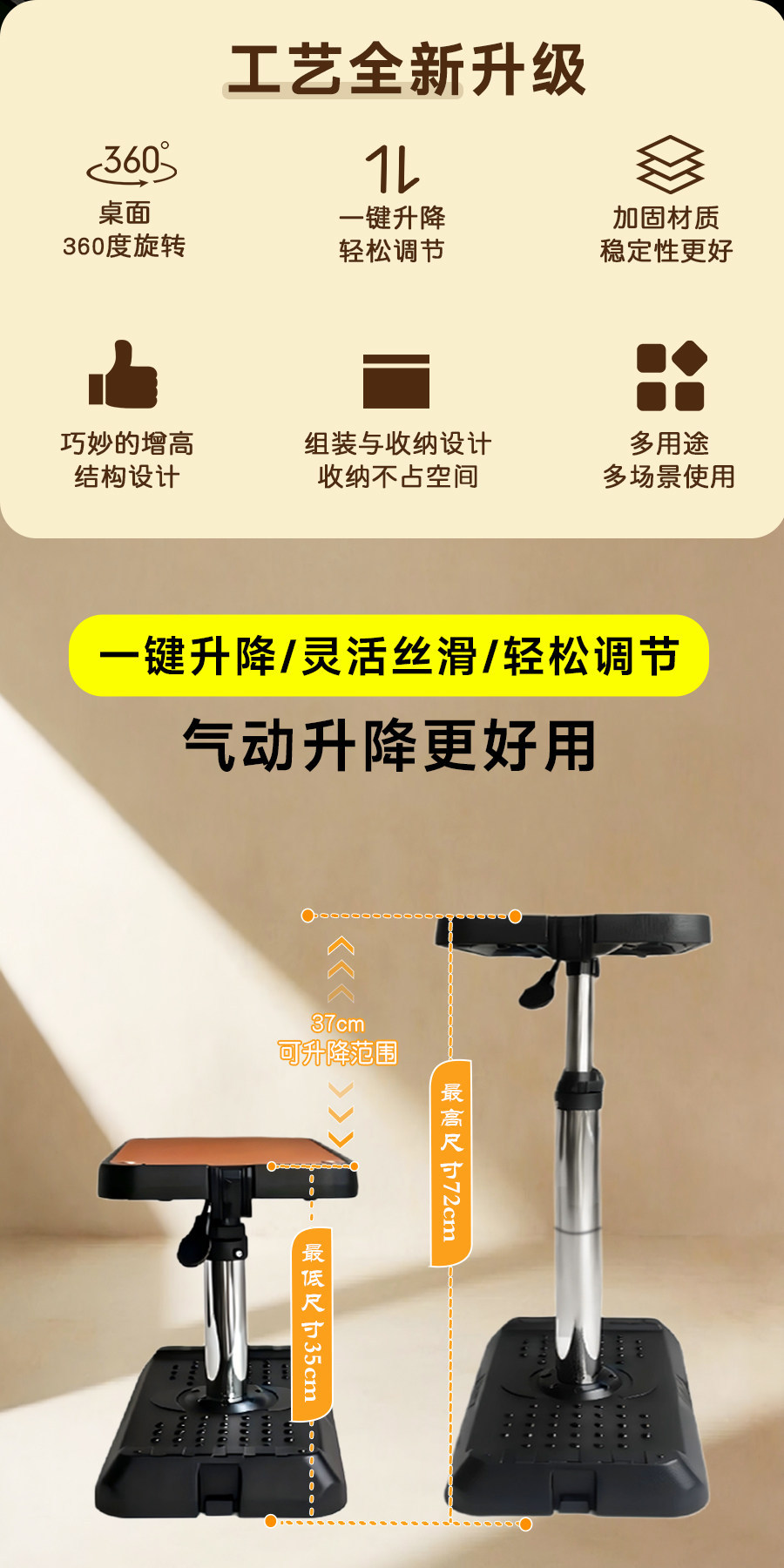 Car-mounted foldable computer table, rear seat study table, dining table, business car adjustable BN-G03 mini pneumatic table
