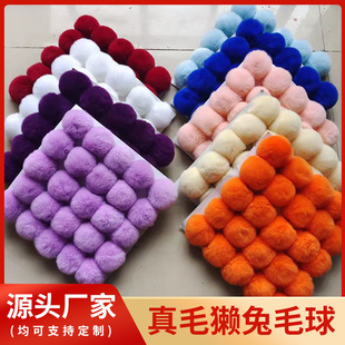 ԭ�a��6/8cm��ë�H��ë��ëë��ë�����Ʒ����^�diy���bЬñ