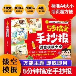 5���㶨�ֳ���ģ���ȫһ�����������꼉��ͯ�宋���Ʉ����L����