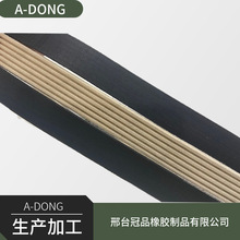 �F؛����6PK1665  ��ƷƤ�� ģ��EPDM ���z��܇���ӎ� �L�Ȏ�