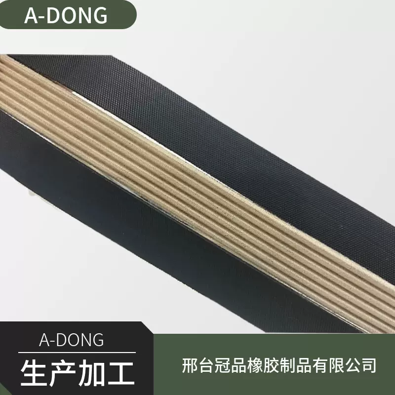 现货供应6PK1665  新品皮带 EPDM 橡胶汽车传动带 风扇带
