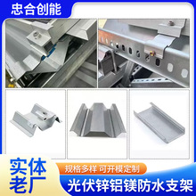 �S�ҹ���\�X�V��ˮ֧��ˮ��m��u�ͷ�ˮ��bipv�����ˮ֧�ܬF؛