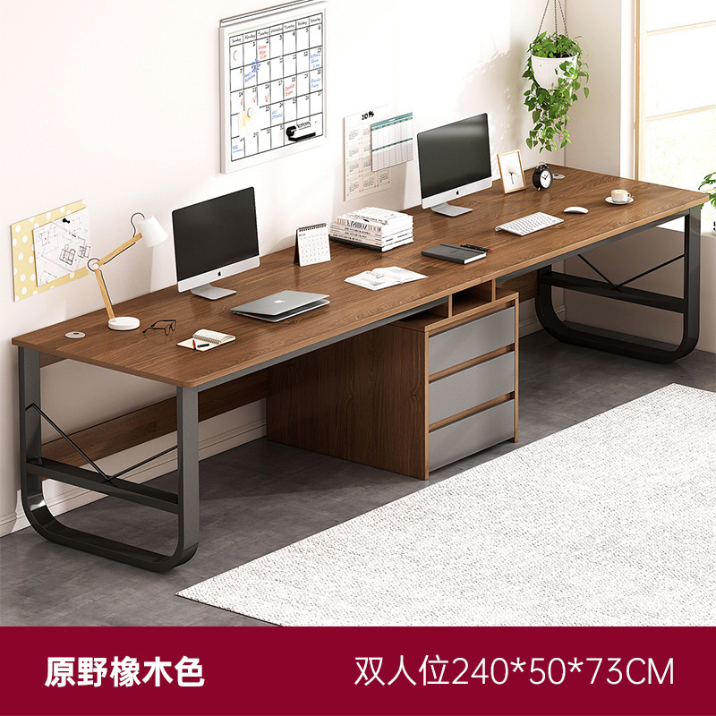 [더블 테이블] 필드 오크 색상 240*50*73cm