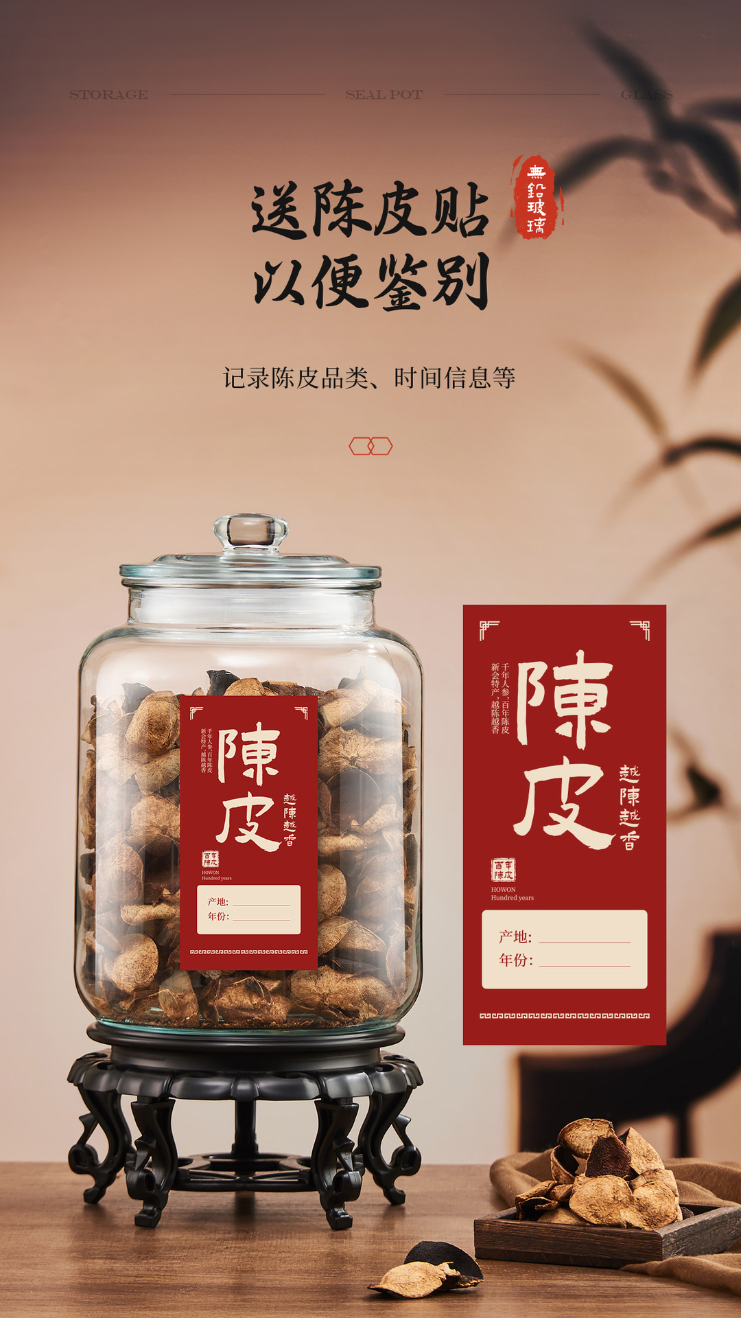 779224946629d29e55630-dc7c-403