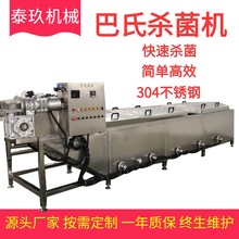 brSϚCSϰBmC ƯCoɫsO