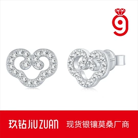 戒指;项链;耳环