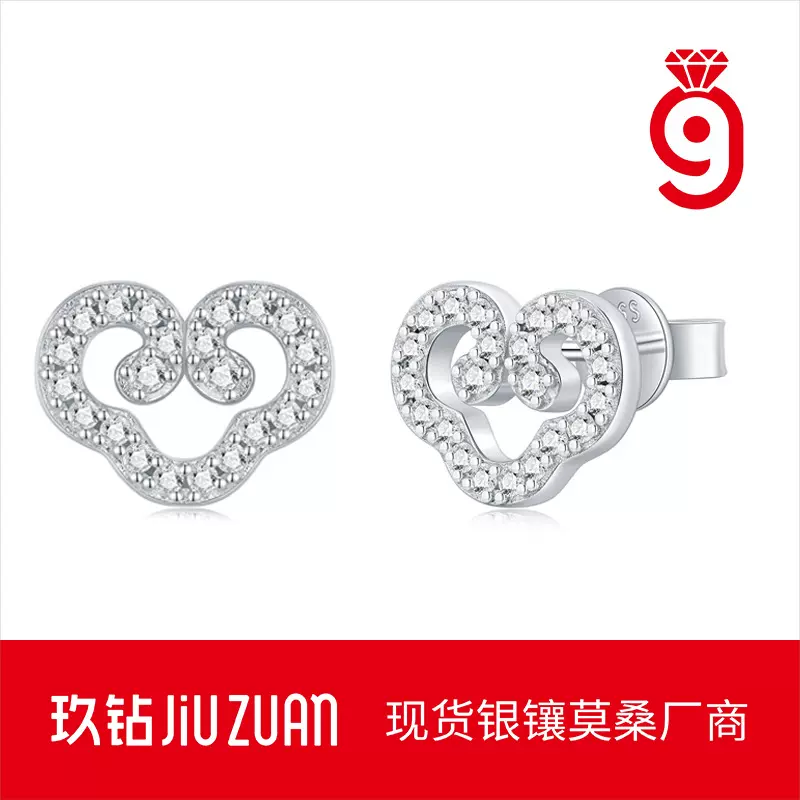 甜美时尚爱心耳钉S925银不掉色 跨境热卖心形耳饰 莫桑石耳钉批发