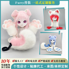 �羳���������ë�q�����^���f�}�����^�Ʉӿֲ����cosplay����