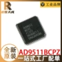 全新ad9511bcpzlfcsp48ic芯片