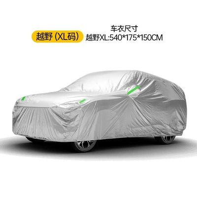 rainproof, reflective strip, dustproof — Car clothing - with-green-reflective-strips-silver-off-road-xl-size