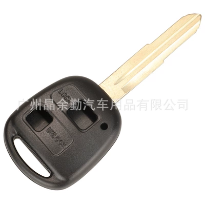 Car Keys board remote control car key