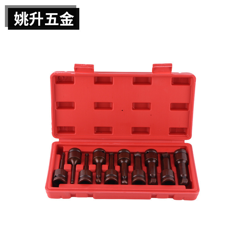 1/2大飞风炮连体批头气动内六角旋具套筒10件套装S2加长电扳手|undefined