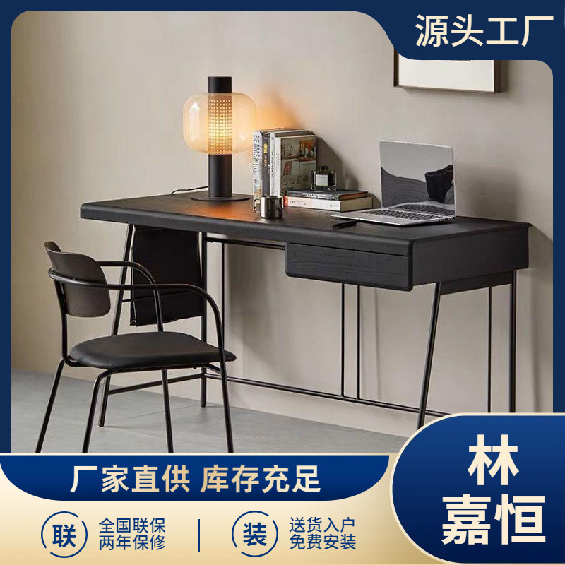 Italian minimalist desk light luxury modern minimalist designer home…