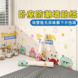 ĸ�뼉�Ҿ��bڼ���ˮ�������N�������N���Ӻ��X���ײ�͸��