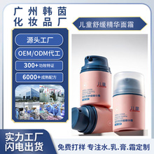 {ʾ澏A˪ﶬow񿹰уͯwӹ