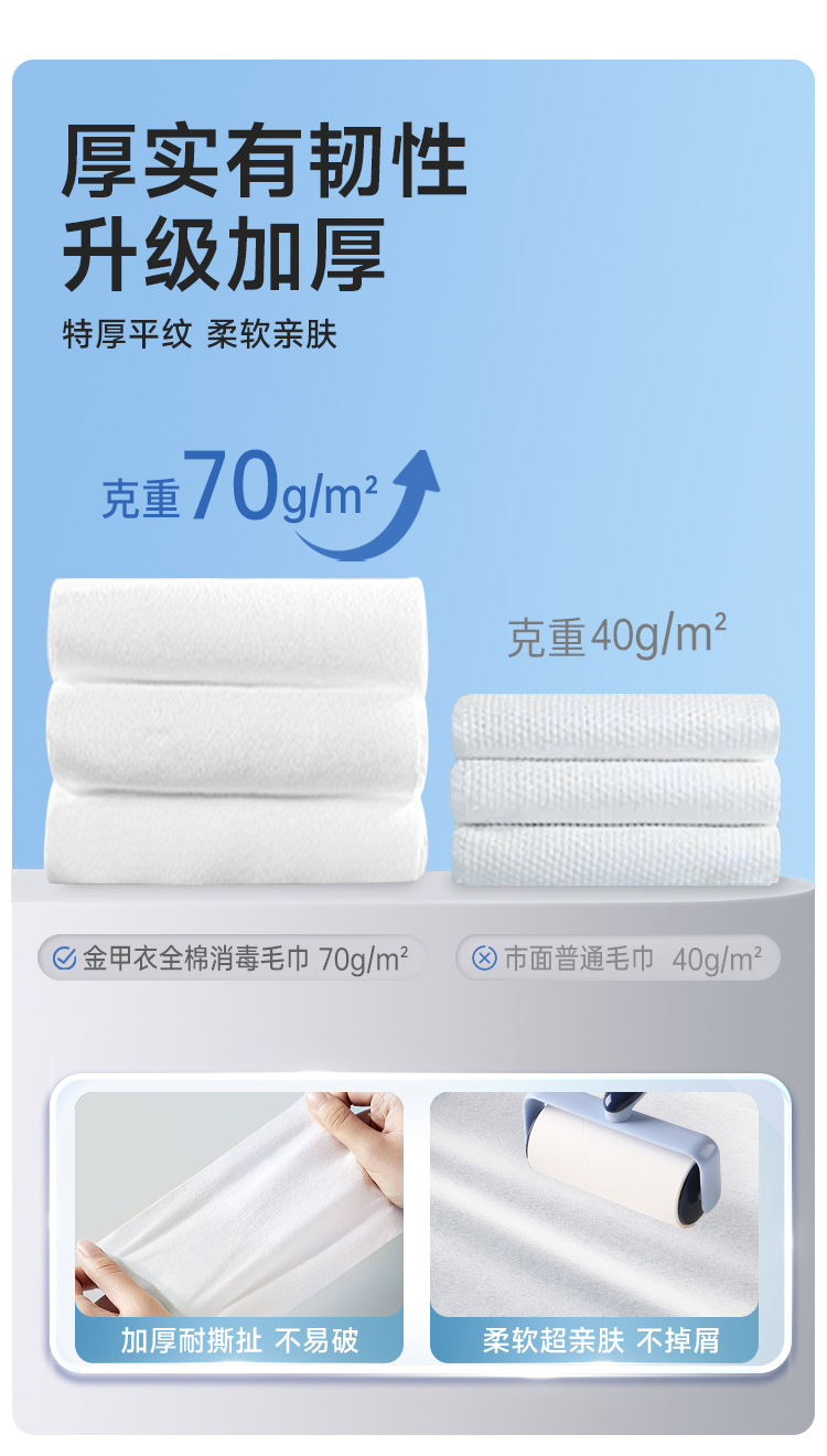 详情_08.jpg